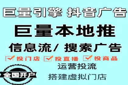 百度推广返点政策下的营销创新案例