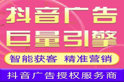 案例剖析：SEM公司助力中小企业快速拓展市场